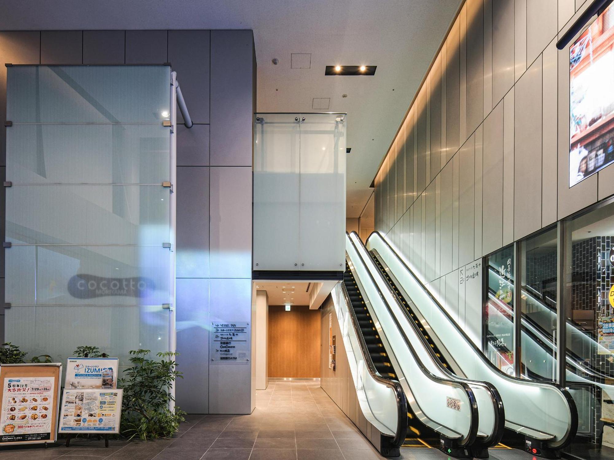 Vessel Inn Shigamoriyama Station Exterior photo