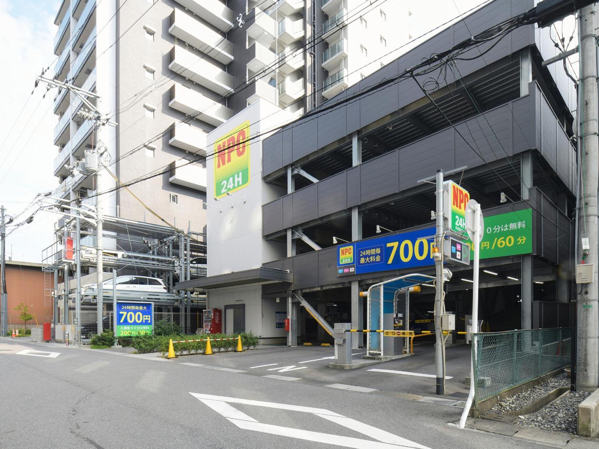 Vessel Inn Shigamoriyama Station Exterior photo